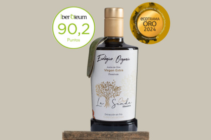 Cesta Gourmet Nº 0